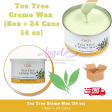 GiGi Tea Tree Creme Wax  (24 cans each box - 14 oz each can) Discount