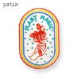 Plant Magic Iron-on Patch Cheap